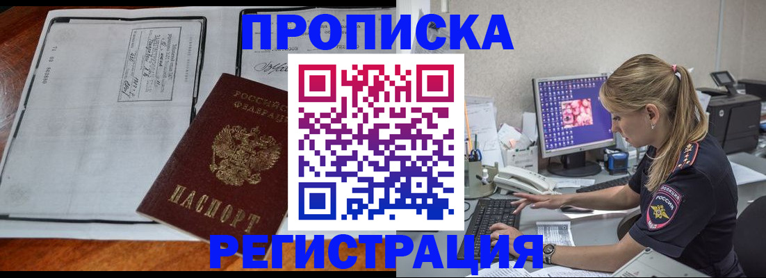 форма 3 в Феодосии